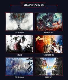 原创国产视频,原创力作引领视听盛宴